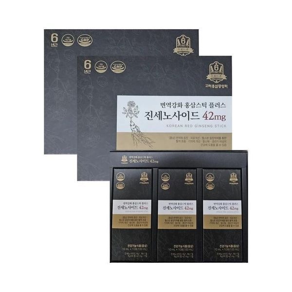 [하프클럽]고려홍삼중앙회 면역강화 홍삼 스틱 플러스 진세노사이드 42mg 30포 x 2박스 (쇼핑백)