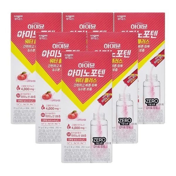 [하프클럽]일동후디스 하이뮨 아미노포텐 워터플러스 7.4g x 10포 / 6개 / DY