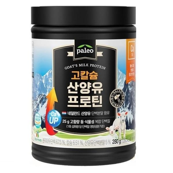 [하프클럽]노비스바이오 팔레오 고칼슘 산양유 프로틴 280g /SH