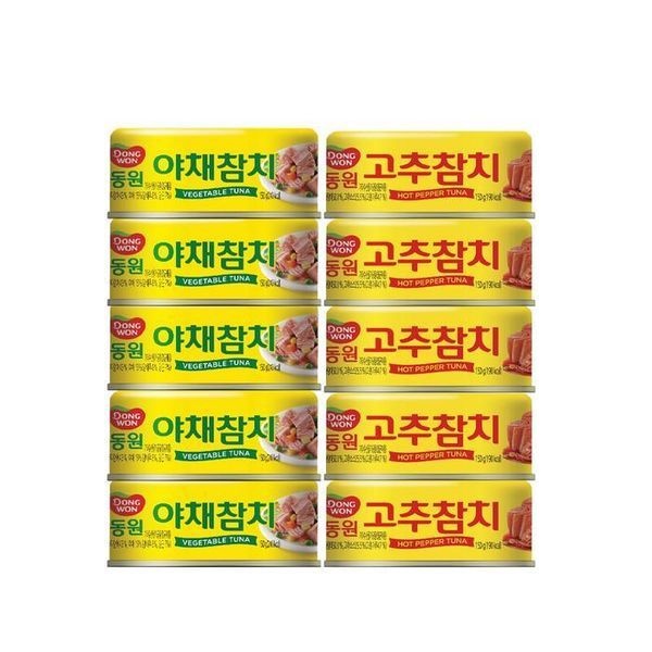 sellerhub [하프클럽]코 스트코 동원참치 콤보팩 150g 야채참치 5캔 고추참치 5캔