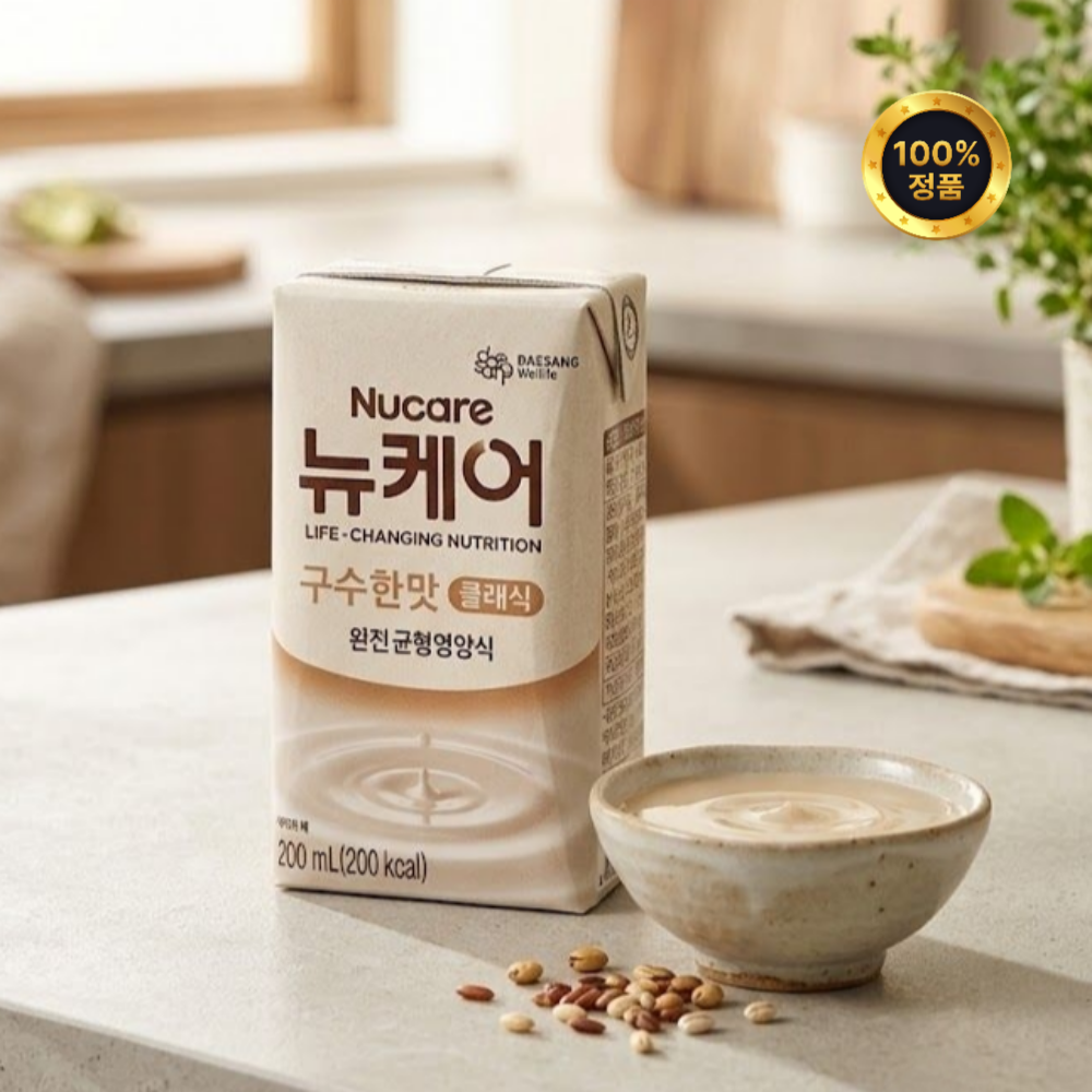 뉴케어 구수한맛 클래식 200ml 24개