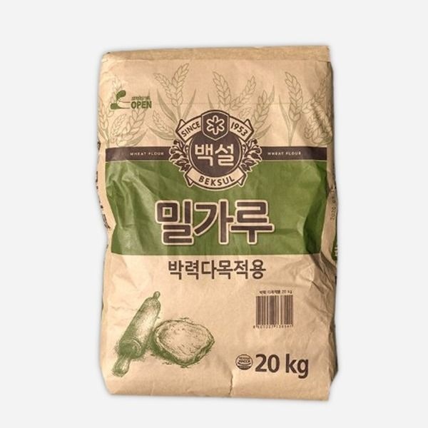 [오늘출발] 백설 박력 다목적용 밀가루 20kg