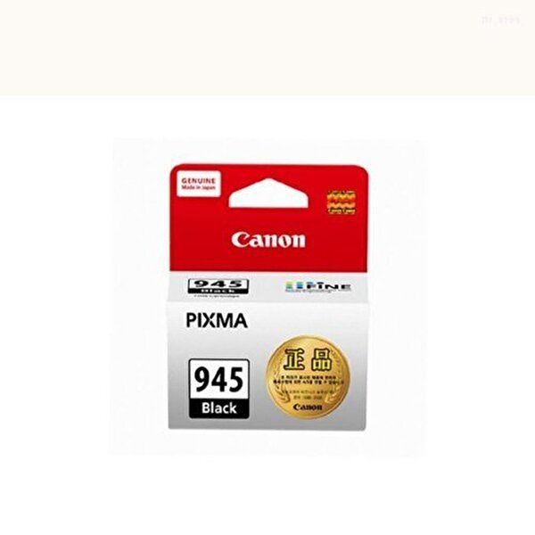 캐논 [캐논]고품질 캐논 Pixma MG3090 정품잉크 검정 복합기 프린터 프린트 캐논정품잉크 캐논프린터잉크 WFQZXJ4