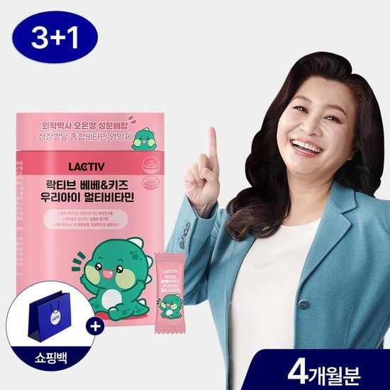 오은영 베베&키즈 우리아이 멀티비타민 240정/4개월분