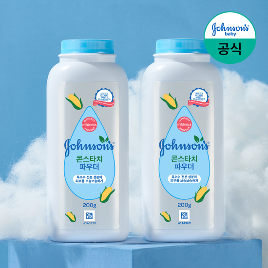 콘스타치 파우더 200g x2