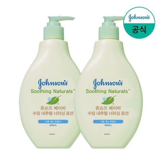 수딩 내츄럴 너리싱 로션 400ml x2