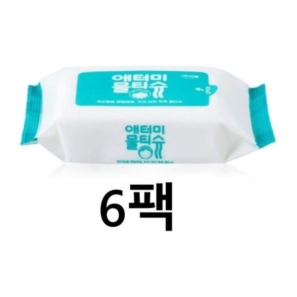 애터미 물티슈 휴대용 20매 x 6개