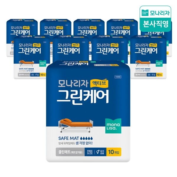 모나리자 [모나리자] 액티브 그린케어 클린매트 대형 10매 10팩 (총100매) 성인용 기저귀 요실금