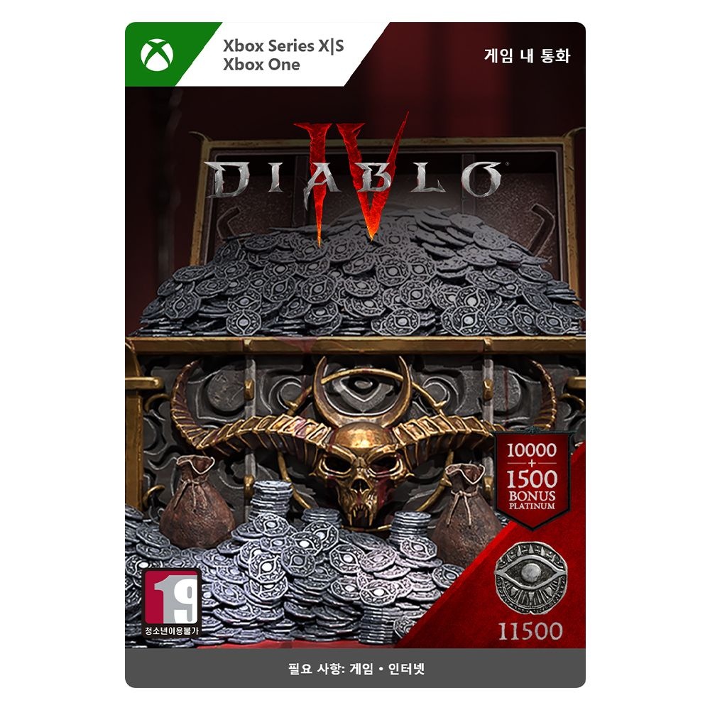 엑스박스 [XBOX] 디아블로 IV 11,500 백금화 추가컨텐츠 - Xbox Digital Code [24시간 발송]