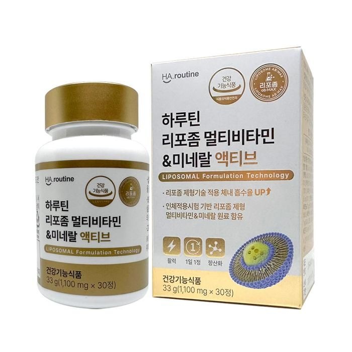 [하루틴] 하루틴 리포좀 멀티비타민미네랄 액티브 30정 1박스 1개월분 dn
