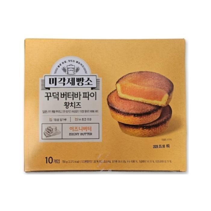 미각제빵소 꾸덕버터바 파이 황치즈 750g (75g x 10개)