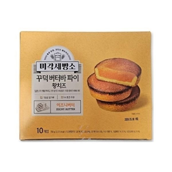 [셀러허브 식품]미각제빵소 꾸덕버터바 파이 황치즈  750g (75g x 10개) (49452283)