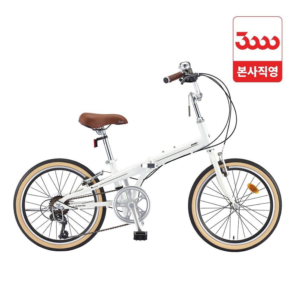삼천리자전거 대쉬 20 7단 접이식 미니벨로 자전거 완조립 삼천리 2026