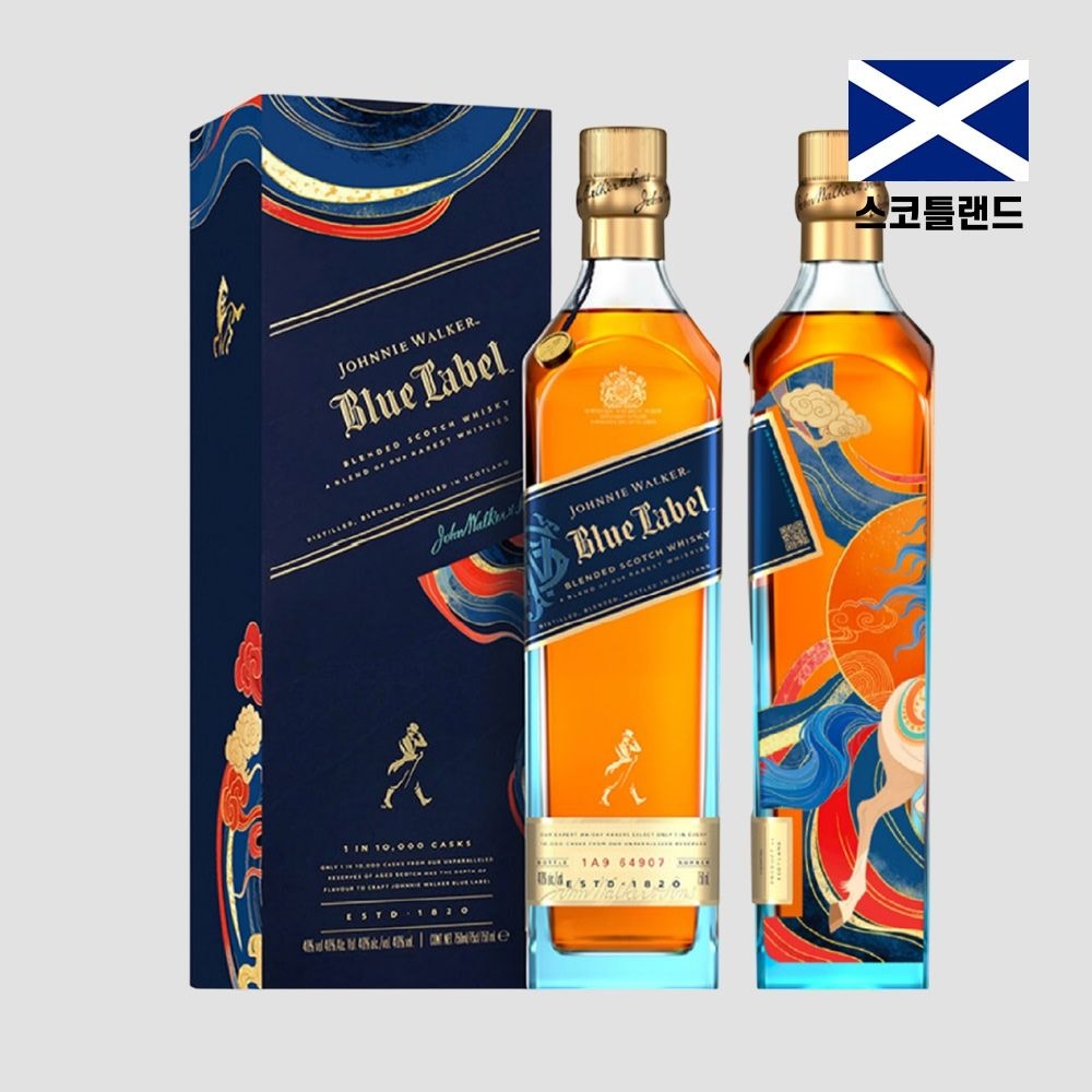 디아지오 조니워커 블루 붉은 말 에디션 (750ML)