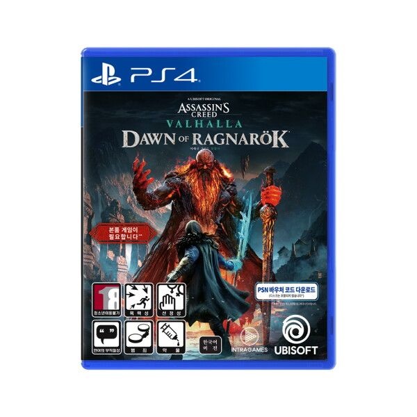 [플레이스테이션] PS4 어쌔신크리드 발할라 라그나로크의 서막 확장팩