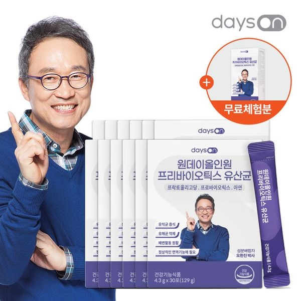 데이즈온 오한진 프리바이오틱스 유산균 시즌4 12박스+무료체험분
