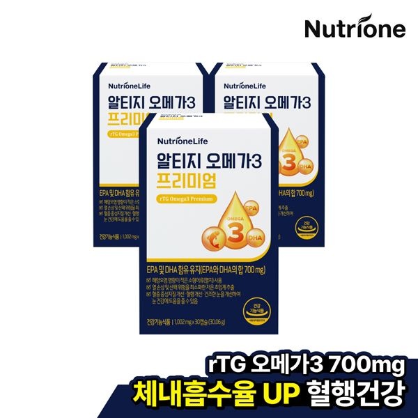뉴트리원라이프 [뉴트리원] 알티지 오메가3 프리미엄 3박스[3개월분]