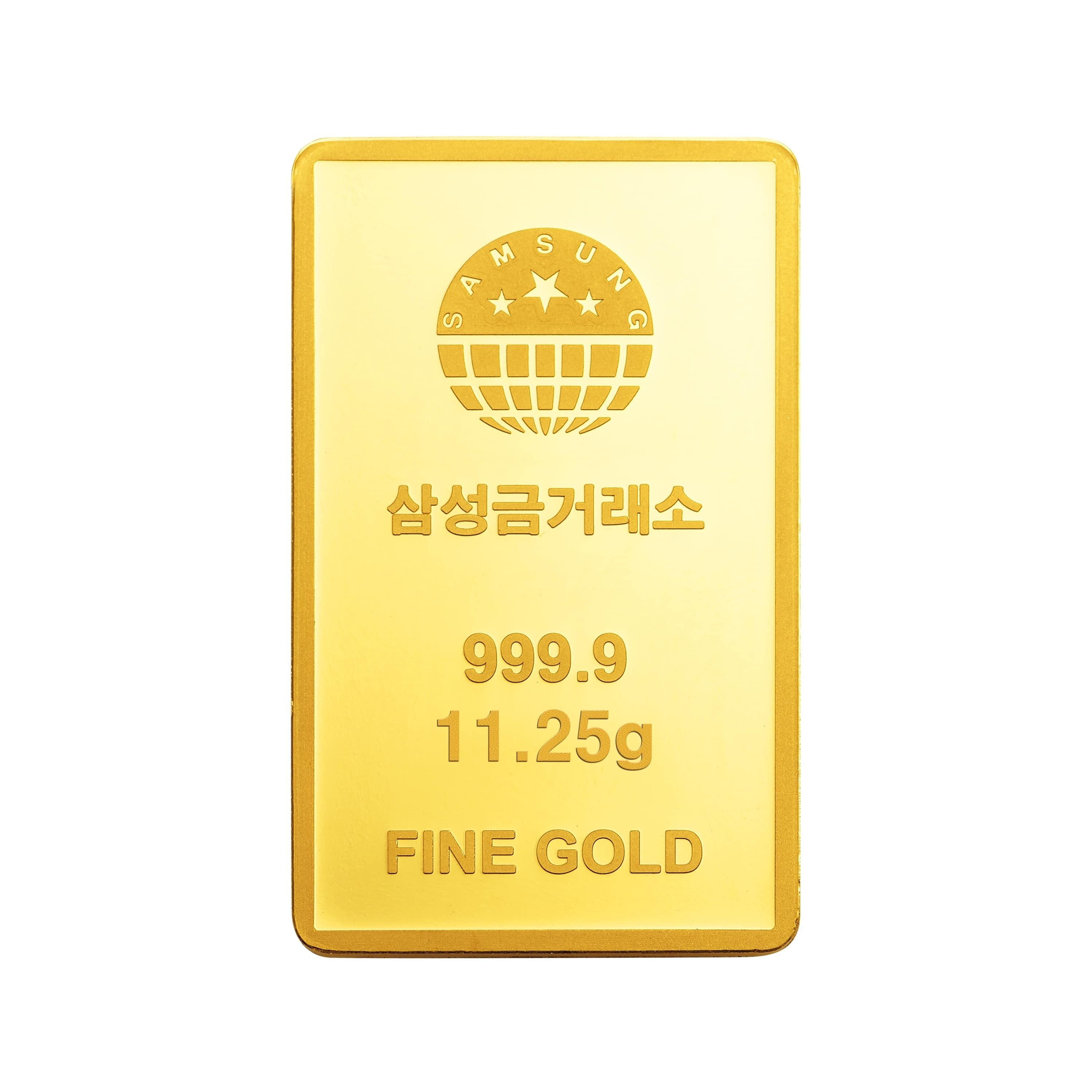 삼성금거래소 [삼성금거래소] 프레스 골드바 11.25g