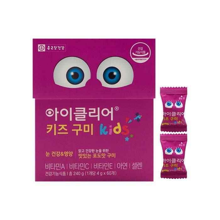 종근당건강 아이클리어 키즈 구미 4g x 60구미