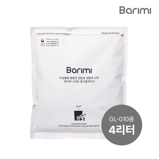 바리미 미생물제제 (4L / GL-010011용)