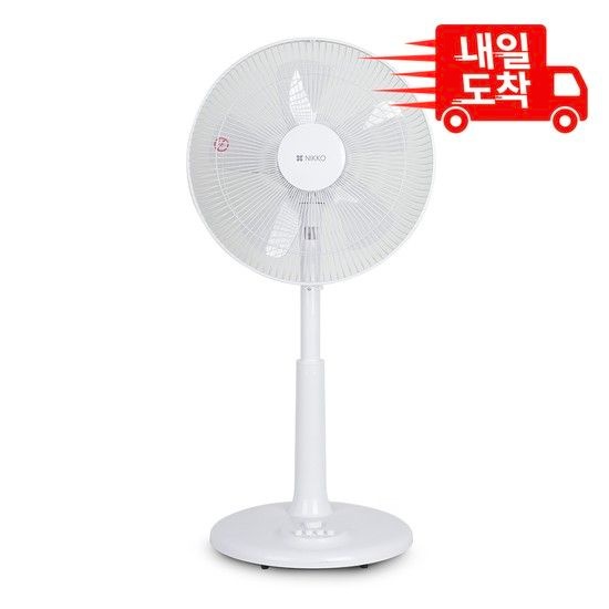 니코 [내일도착]선풍기/타이머/자동회전/스탠드형 NKF-KB0145