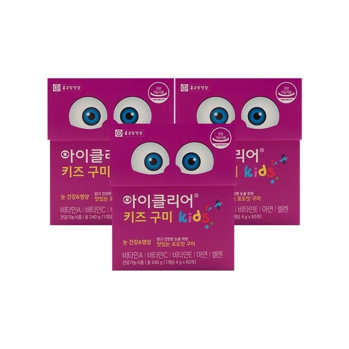 종근당건강 아이클리어 키즈 구미 4g x 60구미 x3박스
