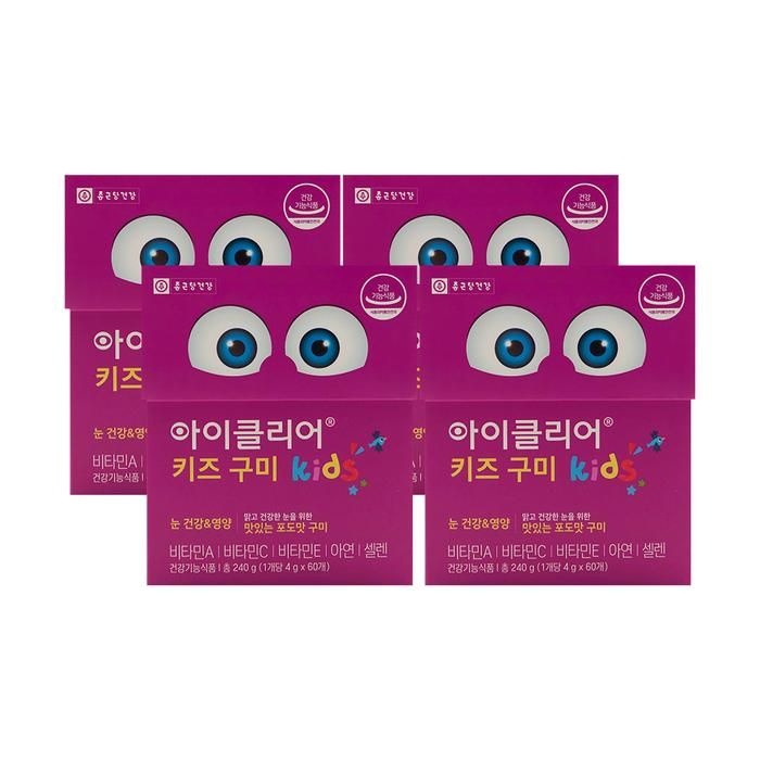 종근당건강 아이클리어 키즈 구미 4g x 60구미 x4박스