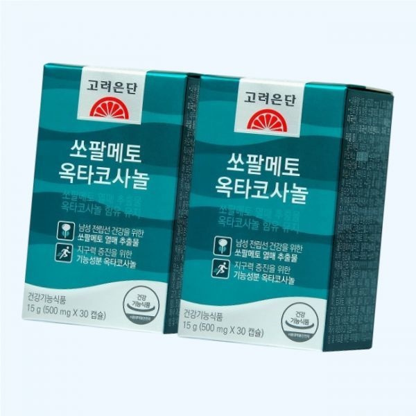 [오늘출발] 고려은단 쏘팔메토 옥타코사놀 30캡슐 2개 4918110