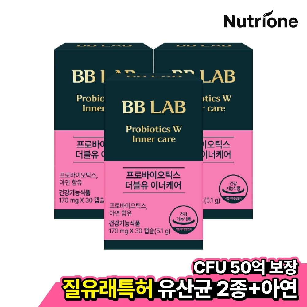 [뉴트리원] 비비랩 프로바이오틱스 W 이너케어 질 유래 유산균 [3박스/6박스]