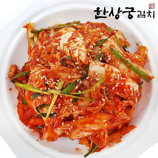 (현대홈쇼핑) 한상궁김치 겉절이 2kg 
