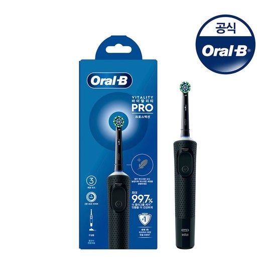 오랄비 [Oral-B] 전동칫솔 D103 바이탈리티 프로 크로스액션 블랙