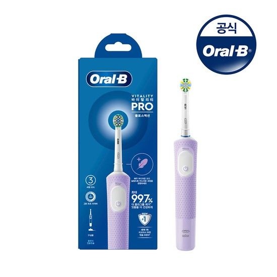 오랄비 [Oral-B] 전동칫솔 D103 바이탈리티 프로 플로스액션 라일락 미스트