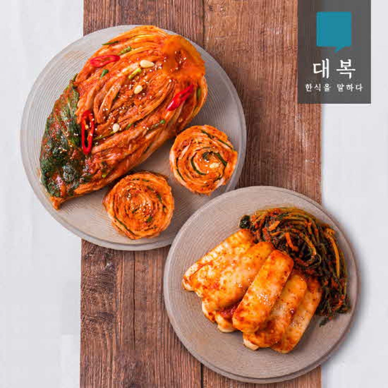 대복 (현대Hmall) 대복 포기김치5kg+총각김치3kg