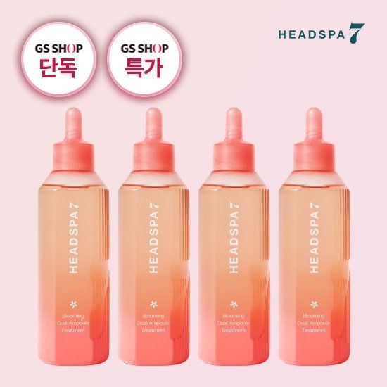 헤드스파7 [GS단독특가] 헤드스파7 시즌4 블루밍듀얼앰플 트리트먼트 230ml 4개