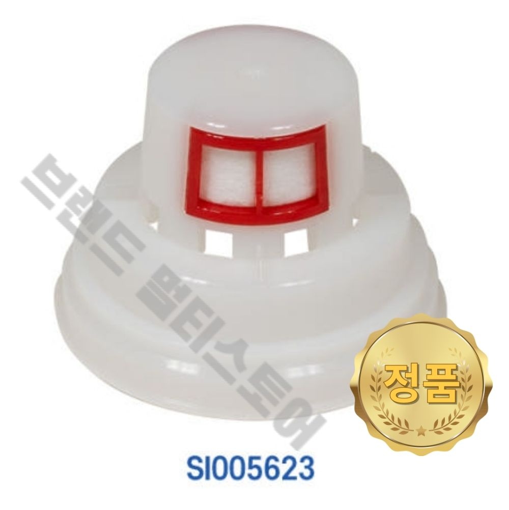 신일 정품 팬히터 급유필터 SI005623 SFH-C904DMA SFH-S1200IV SFH-CBR900