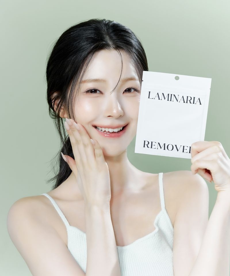 매장정품 SHIONLE 다시마 리무버 클라우드 패드