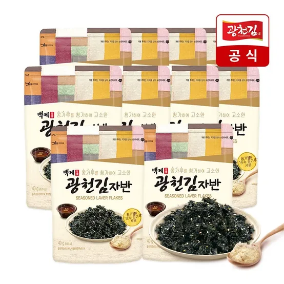 [광천김] 백제 고소한 콩가루 김자반 40g 10봉