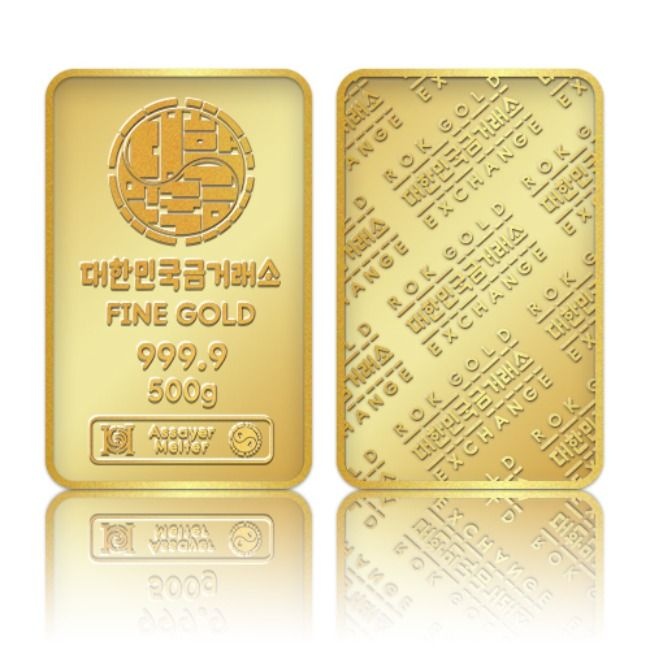 대한민국금거래소 골드바 500g