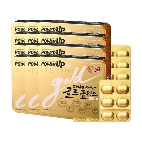 [하프클럽]고려은단 비타민C 골드 플러스 파워업 240정 12개