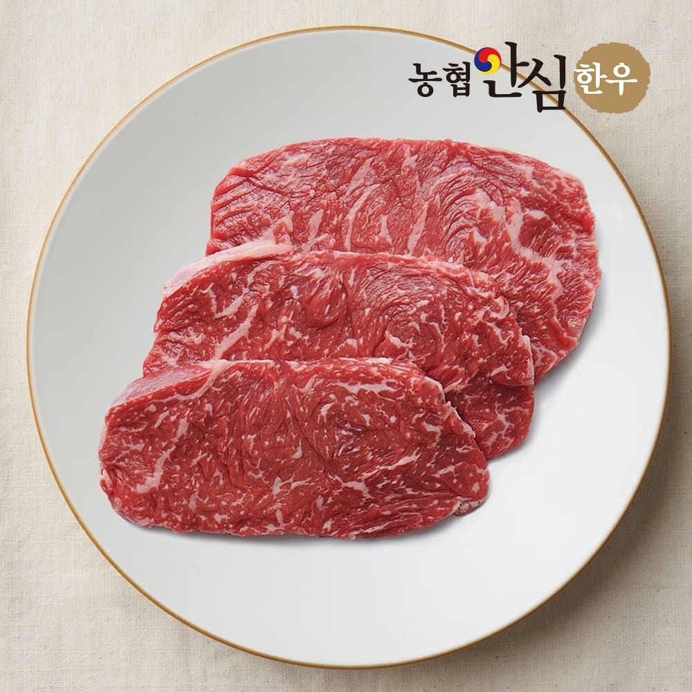 농협안심한우 (현대Hmall) 국내산 1등급 한우 채끝 구이용 400g [농협안심한우]