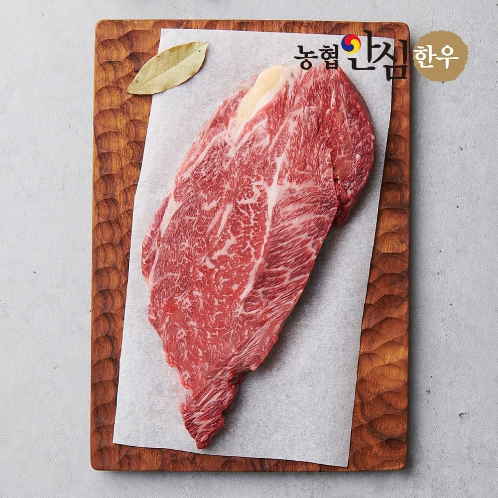 농협안심한우 (현대Hmall) 국내산 1등급 한우 등심 스테이크용 400g [농협안심한우]
