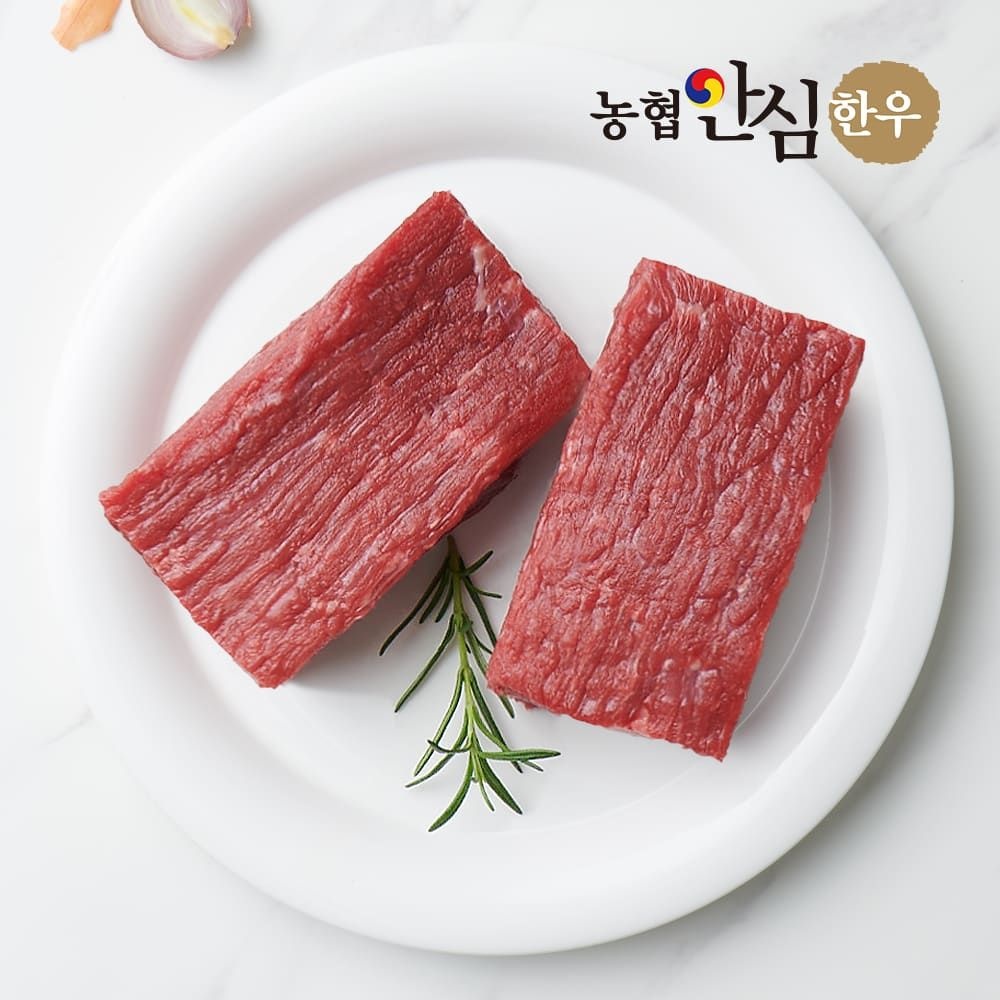 농협안심한우 (현대Hmall) 국내산 1등급 한우 장조림용 소고기 400g [농협안심한우]
