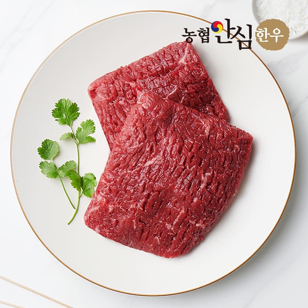 농협안심한우 (현대Hmall) 국내산 1등급 한우 산적용 소고기 400g [농협안심한우]