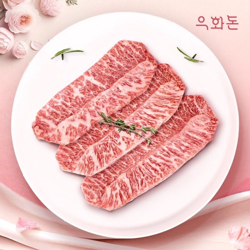 [우화돈][냉장]1++(No8,9) 암소한우 부채살 스테이크(2.5cm) 300g