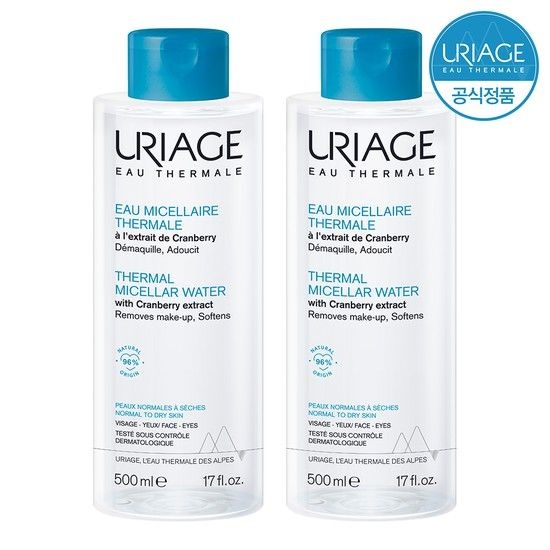 유리아쥬 미셀라 클렌징 워터 500ML X 2개
