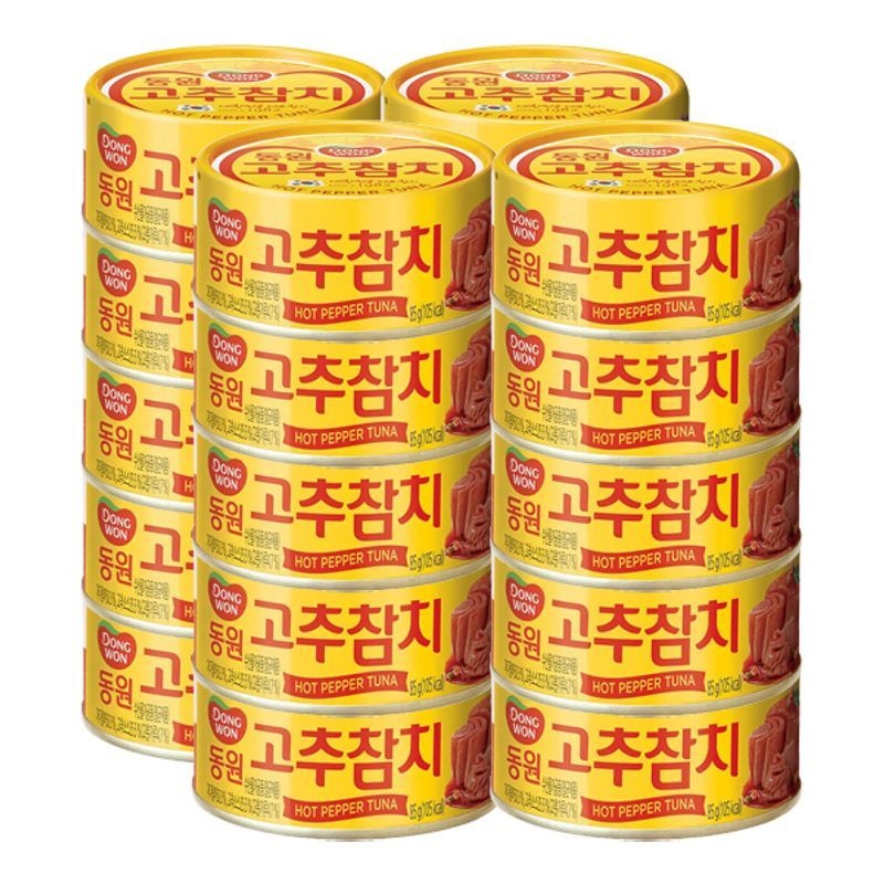 동원 고추참치 85g x 20캔