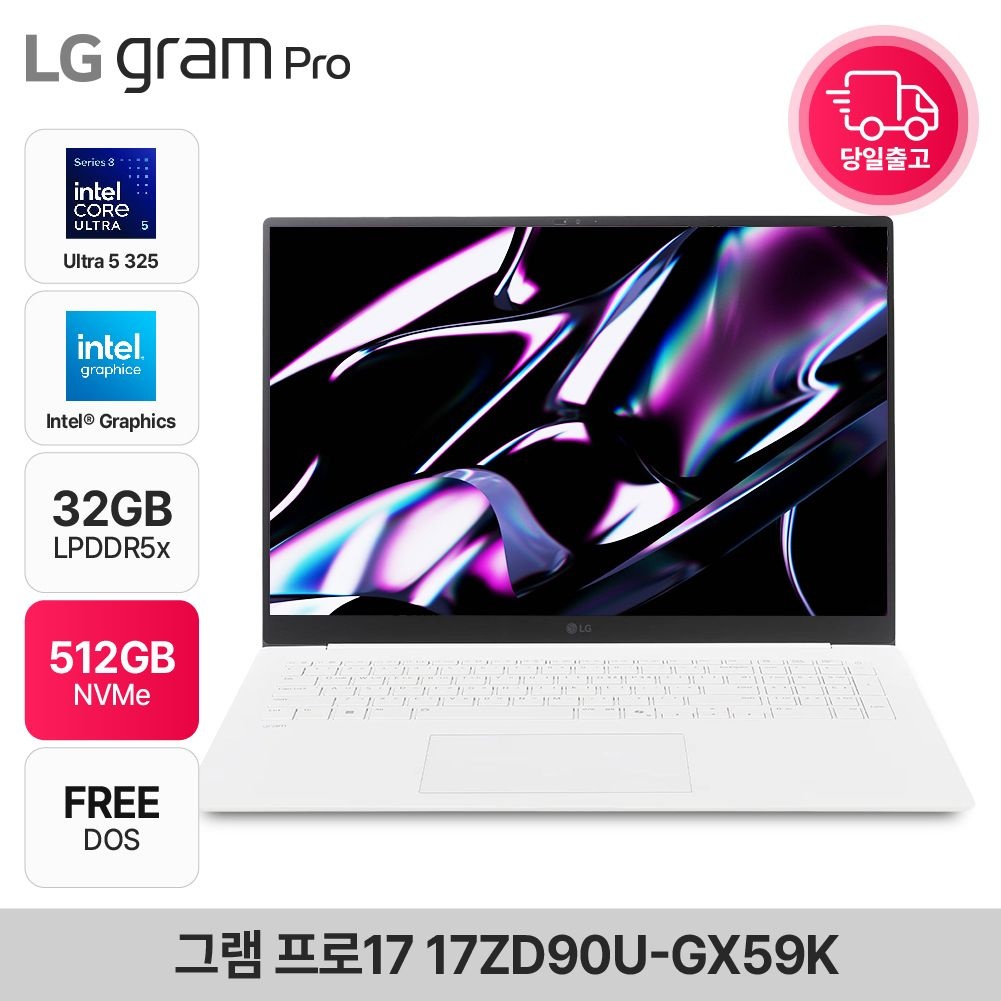 LG전자 그램 프로17 17ZD90U-GX59K 인텔 팬서레이크 최신 AI노트북 32GB 512GB EDEN