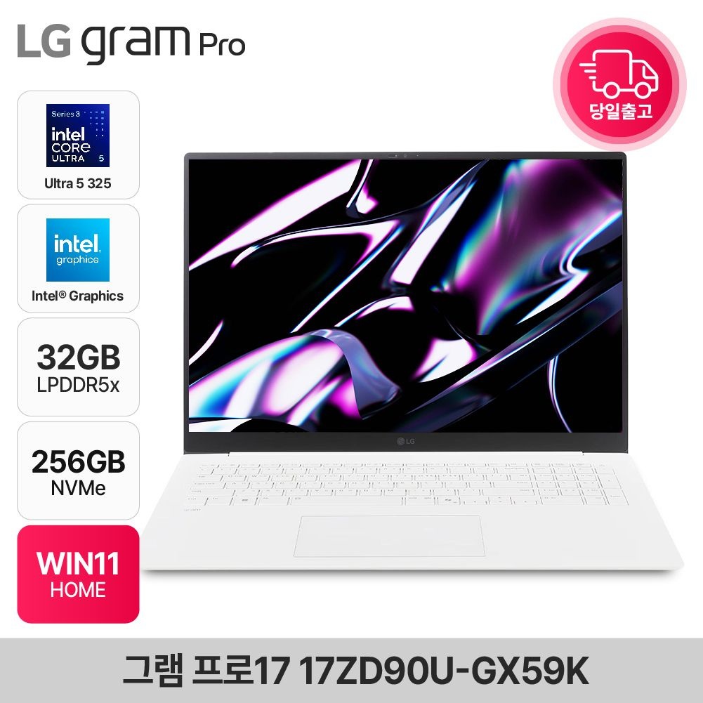 [LG전자]LG전자 그램 프로17 17ZD90U-GX59K 인텔 팬서레이크 최신 AI노트북 32GB 256GB WIN11 EDEN