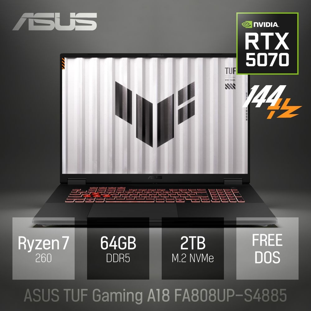 ⓒ ASUS TUF Gaming A18 FA808UP-S4885 64GB 2TB / 18인치 포토샵 게임 편집용 고성능 코딩 캐드 노트북