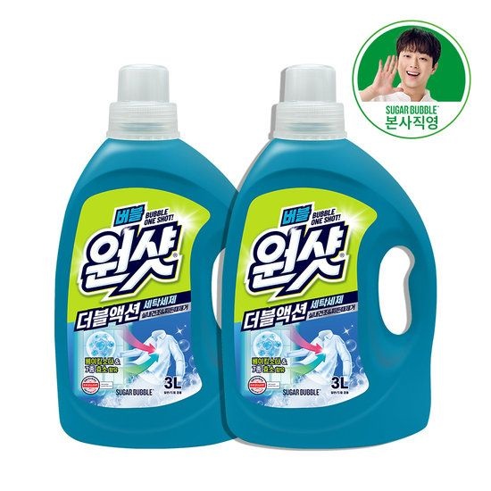 슈가버블 버블원샷 더블액션 실내건조&찌든때제거 액체 세탁세제 용기 3L x 2개